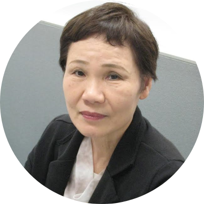 中村 久子